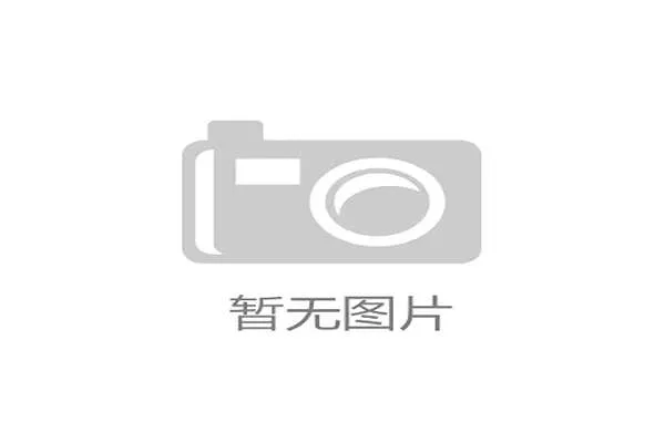 国际网联启动NetX2025计划 五大洲增设网球发展中心助力全球发展