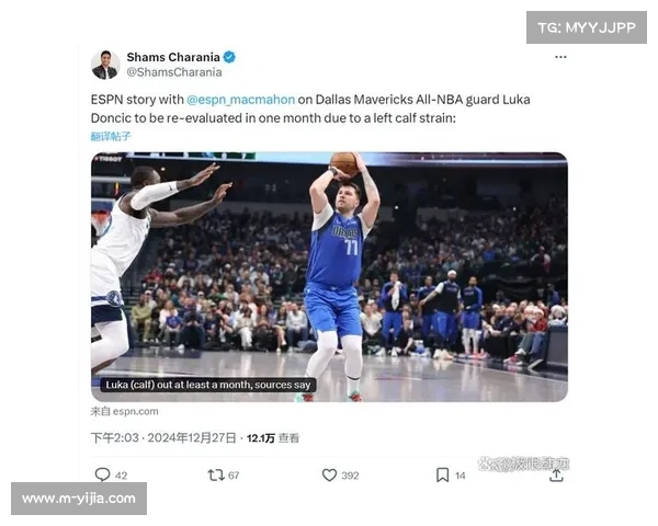 NBA MVP候选人脚踝扭伤，预计缺席常规赛剩余赛事