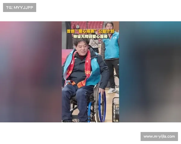 “赣BA”推出“爱心观赛”公益计划，特设无障碍公益专席