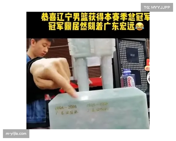 【2026年4月CBA联赛·非赛事·群众CBA总冠军奖杯开启全国巡回展出，首站落地沈阳